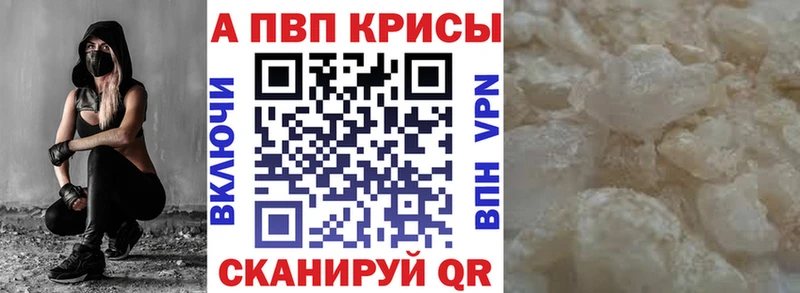 Названия наркотиков Белёв Конопля Амфетамин ссылка на мегу сайт Псилоцибиновые грибы Кокаин Гашиш СК