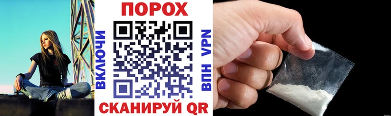 Амфетамин 98% Белёв