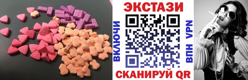 МЕГА tor  Белёв  Экстази бентли  дарнет шоп 