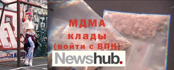 мдма Ростов