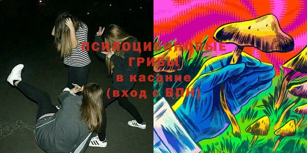 кокаин колумбия Армянск