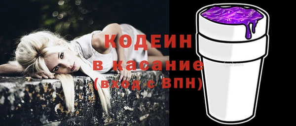 бошки Аркадак