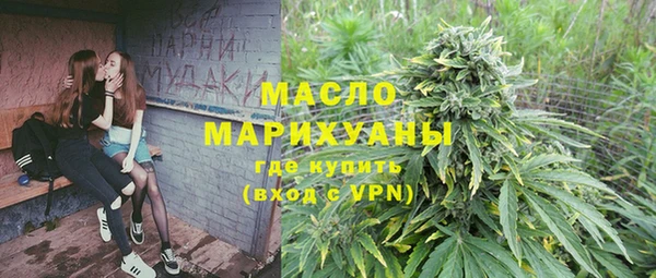 бошки Аркадак