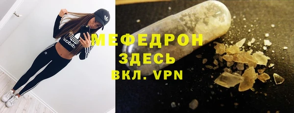 гашиш Арсеньев