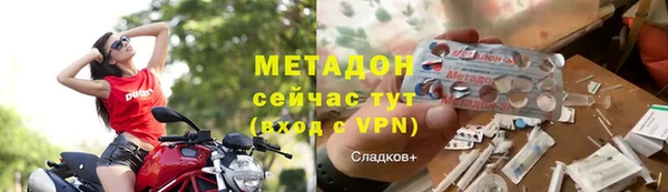кокаин колумбия Армянск