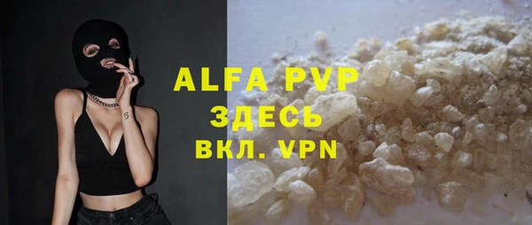 бошки Аркадак