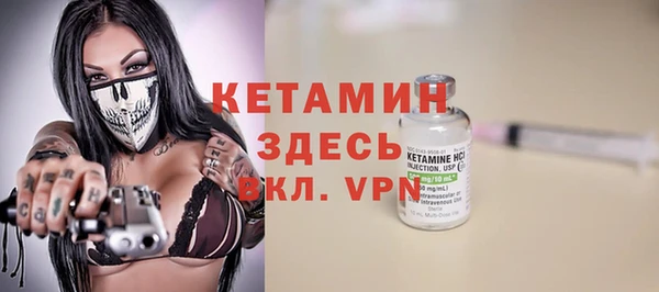 гашиш Арсеньев
