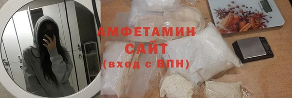 кокс Россошь