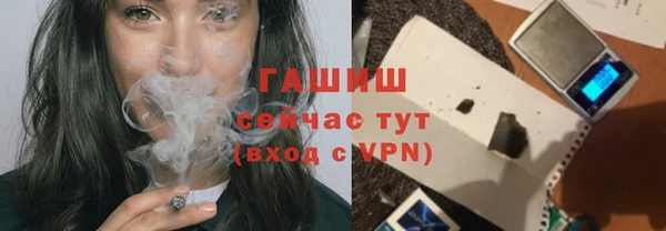 бошки Аркадак