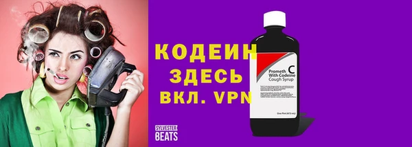 кокаин колумбия Армянск