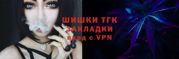 кокаин колумбия Армянск
