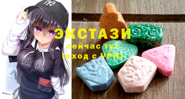 бошки Аркадак