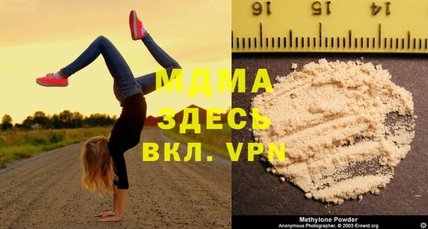 твердый Баксан