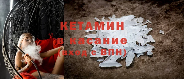 бошки Аркадак