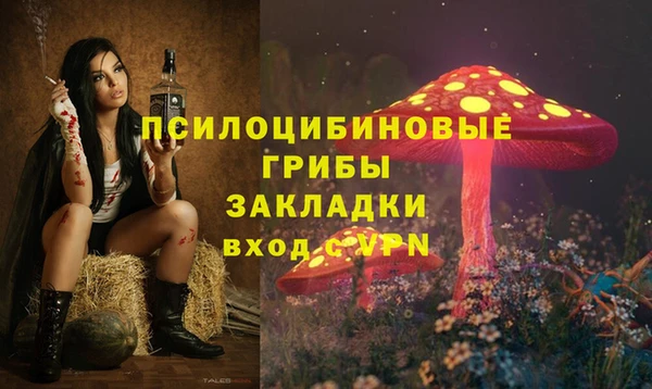 кокаин колумбия Армянск
