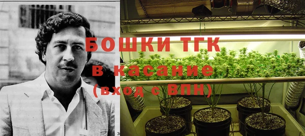 гашиш Арсеньев