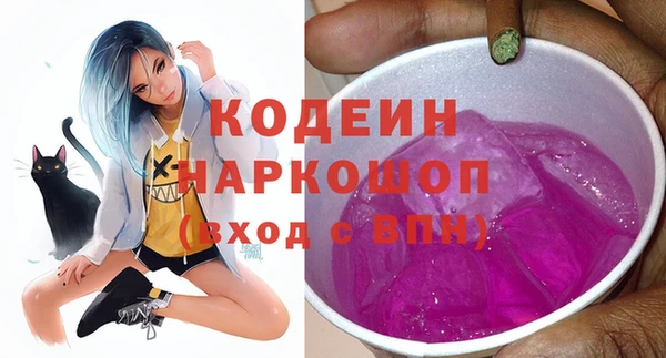 бошки Аркадак