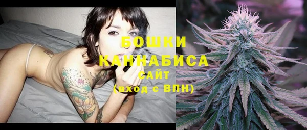 гашиш Арсеньев