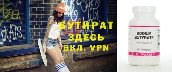 кокаин колумбия Армянск