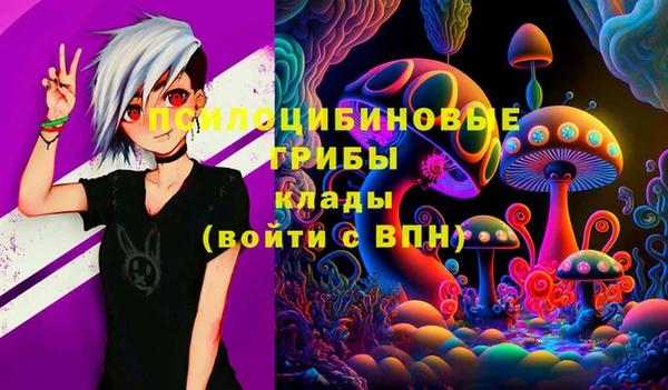 кокаин колумбия Армянск