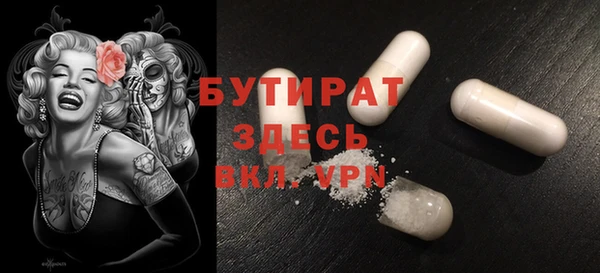 твердый Баксан