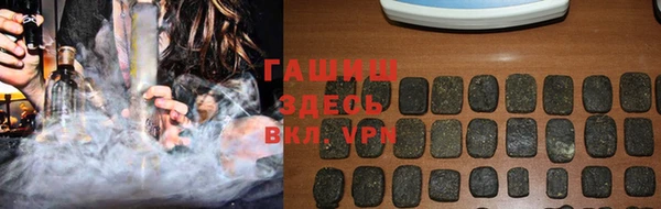твердый Баксан