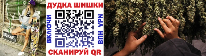 где можно купить наркотик  Белёв  Канабис конопля 